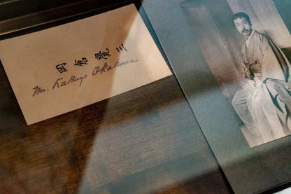 EIGHTY DEGREES MAGAZINE - ISSUE 15 RRP €27