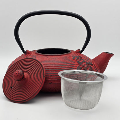 Cast iron teapot "Tianjin" 800ml, Red