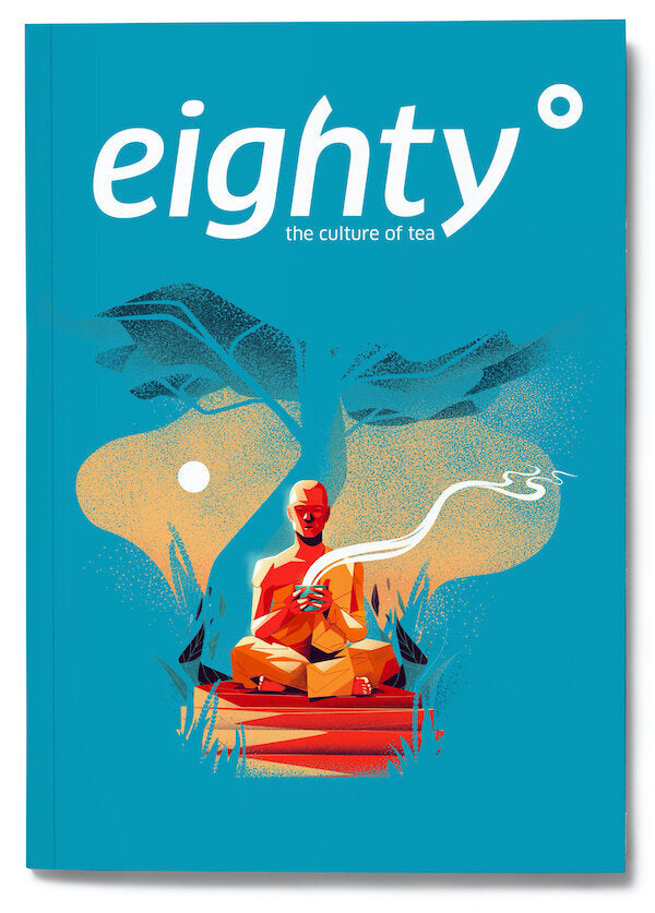 EIGHTY DEGREES MAGAZINE - ISSUE 04