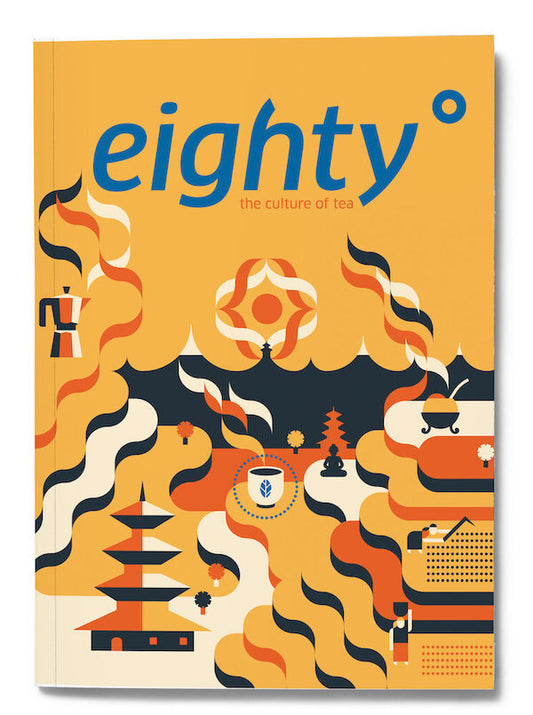 EIGHTY DEGREES MAGAZINE - ISSUE 05