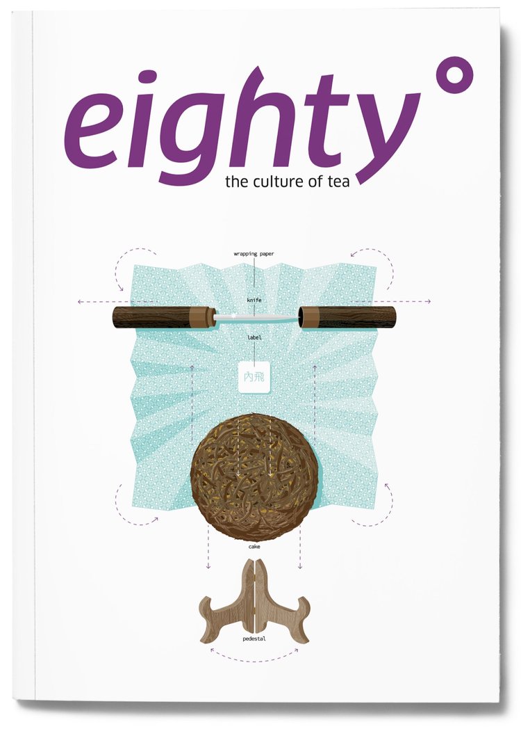 EIGHTY DEGREES MAGAZINE - ISSUE 08