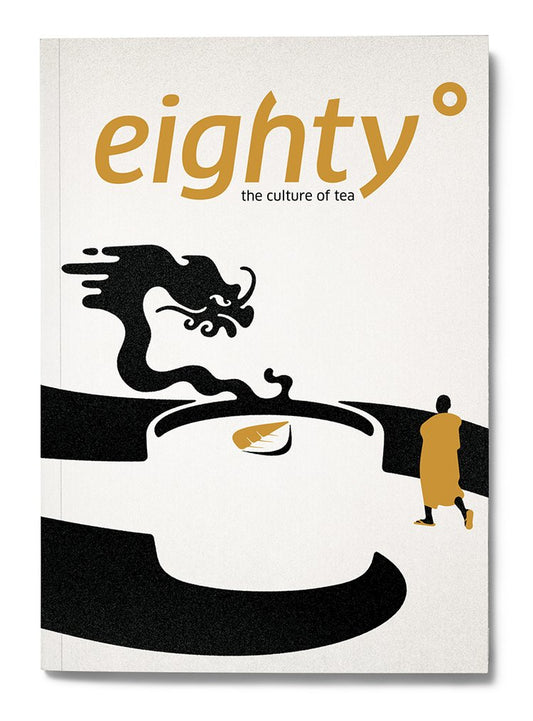 EIGHTY DEGREES MAGAZINE - ISSUE 09